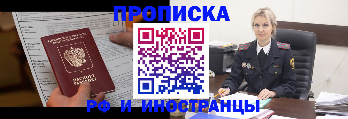 форма 3 в Нижневартовске